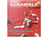 Juic Scramble