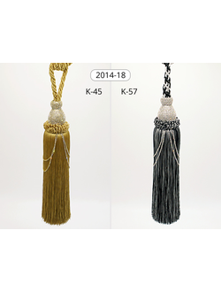 Арт. 2014-18 NEW. Подхват-кисть со стразами, 90 см