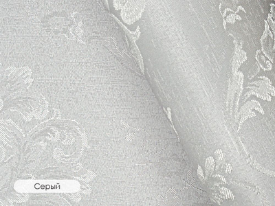 Готовая рулонка "Шарм", Легранд  оптом