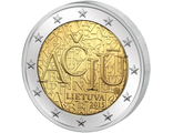 2 евро Литовский язык, 2015 год