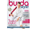 Журнал &quot;Burda style (Бурда)&quot; № 9/2021