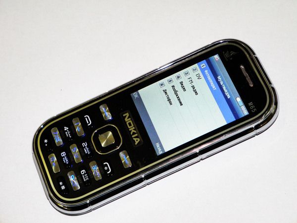 Nokia M65