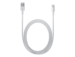 USB Кабель Lightning белый 2A, с экранирующей оплеткой (качество как у оригинального кабеля)