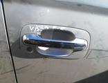 Ручка двери внешняя  передняя правая Toyota Vista SV 50 2000 г.