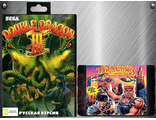 Double Dragon 3, Игра для Сега (Sega Game)