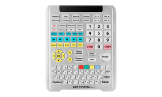 Пульт управления AST-100 QWERTY-клавиатура
