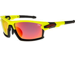 Солнцезащитные очки Goggle TANGO E558-1