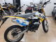 Racer Enduro RC300-GY8A