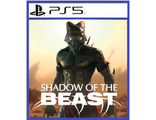 Shadow of the Beast (цифр версия PS5 напрокат) RUS