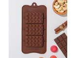 Форма для шоколада «Мини-шоколадки», 3 ячейки, 22×11×1 см, цвет шоколадный