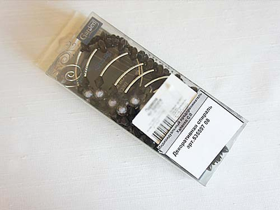 Арт. 535597. Подвес спиральный с капелькой