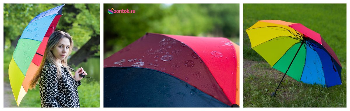 Уже достаточно долгое время нам известные радуги зонты, мы их изредка встречаем на улицах города