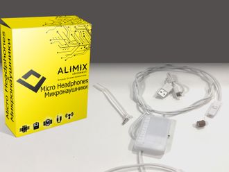 Микронаушник Alimix Turbo wireless pro