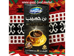 Кофе молотый арабский  с кардамоном (Extra Cardamon), молотый, 200 гр., Haseeb, Сирия