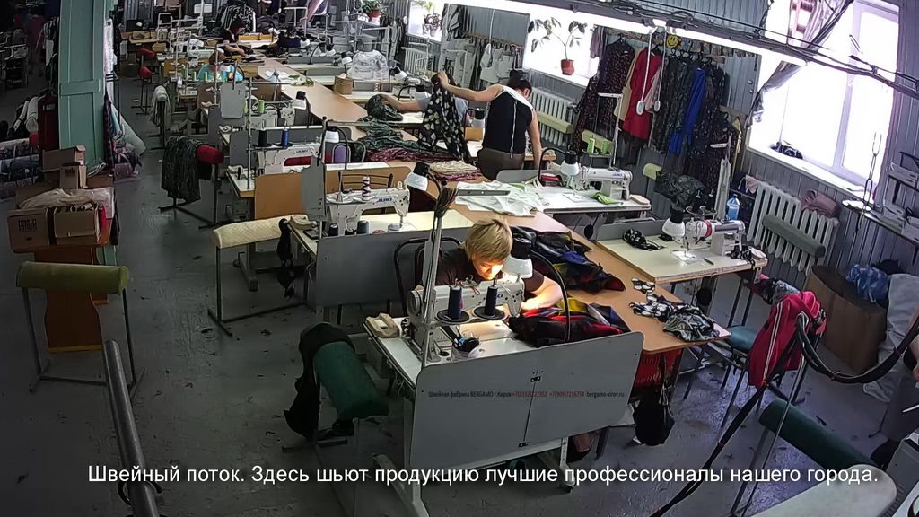 Бергамо Киров Одежда Каталог Интернет Магазин Бергамо Киров Одежда Каталог Интернет Магазин