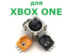 Аналоговые 3d Стики для контроллеров Xbox ONE с технологией Hall Effect и возможностью калибровки