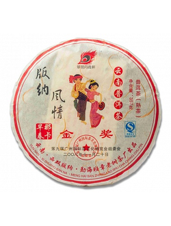 Чай прессованный пуэр шу, бин ча 357 гр., Булан Цзу, 2007 г., (Мэнхай)
