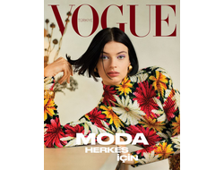 Vogue Turkey Magazine March 2022 Mila van Eeten Cover, Женские Иностранные журналы, Intpress