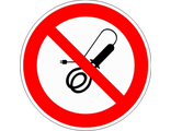 Знак P25 «Запрещается пользоваться электронагревательными приборами»