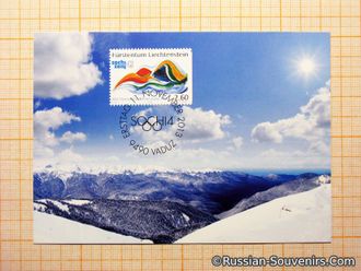 Картмаксимум с маркой Sochi-2014 Лихтенштейн