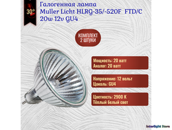 Muller Licht HLRG-35/-520F FTD/C 20w 12v 30° GU4