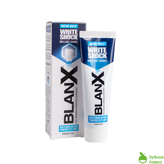 ЗУБНАЯ ПАСТА BLANX WHITE SHOCK ОТБЕЛИВАЮЩАЯ