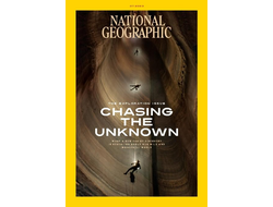 National Geographic Magazine July 2023 Chasing The Unknown Issue, Иностранные журналы, Intpressshop