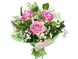 Букет Ярким облачком