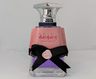 Washwasha / Вашваша 30 мл от Lattafa Perfumes