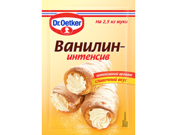 Ароматизатор пищевой &quot;Ванилин - интенсив&quot; Dr.Oetker, 2 г