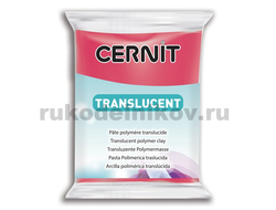 полимерная глина Cernit Translucent, цвет-ruby red 474 (прозрачный рубиновый), вес-56 грамм