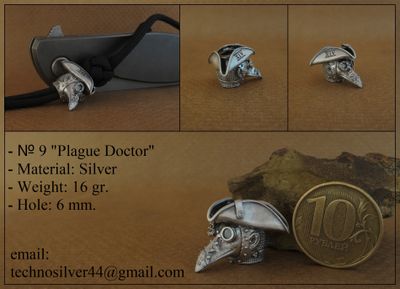 Изделие № 9 &quot;Чумной Доктор&quot;