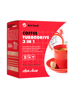 Кофе «TurboDrive 3 in 1» (10 пакетиков)