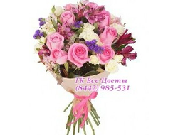 Букет Розового Счастья