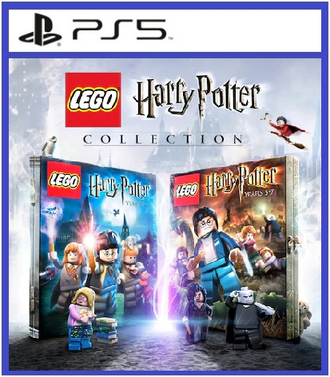 Lego Harry Potter Коллекция (цифр версия PS5 напрокат) 1-2 игрока