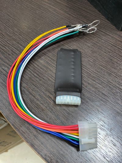 Балансир Титанат