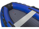 Лодка SMarine AIR MAX-380 (цвет синий)