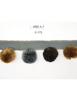 Арт. 4080 А-7. Бахрома с помпонами широкая. 6,5 см