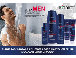 Vitex MEN TOBACCO