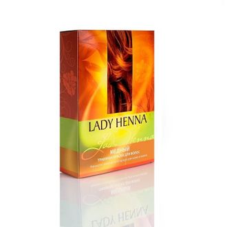 Натуральная краска для волос Lady Henna «Медная», 100 гр