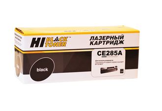 CE285A_Hi-Black Картридж Hi-Black для LJ 1120W/P1102/M1212nf MFP/M1132MFP Canon 725 LBP6000 (1600 стр.) c чипом (HB-285A)