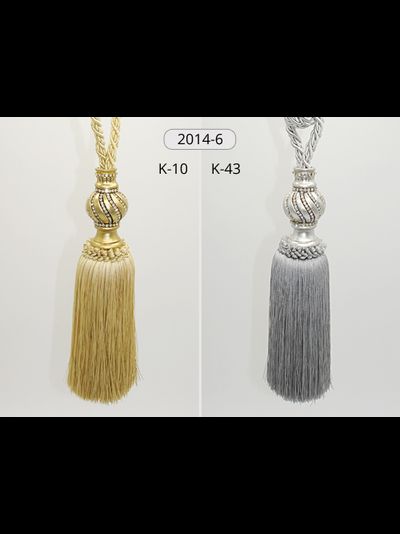 Арт. 2014-6 NEW. Средняя кисть со стразами, 86 см