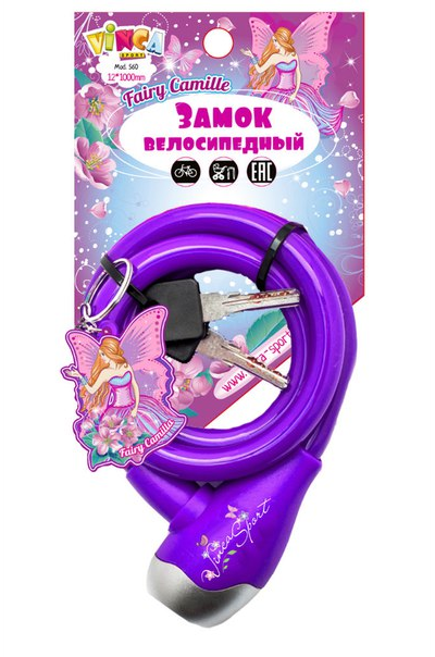 Замок велосипедный тросовый с брелком 12*1200 мм