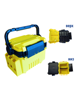 Ящик рыболовный "Форелевый"/ желтый