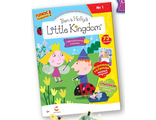 Журнали &quot;Маленькое королевство Бена и Холли. Официальное издание. Ben &amp; Holly&#039;s Little Kingdom&quot;