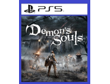 Demon's Souls (цифр версия PS5) RUS