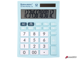 Калькулятор настольный BRAUBERG ULTRA PASTEL-12-LB (192×143 мм), 12 разрядов, двойное питание, ГОЛУБОЙ. 250502
