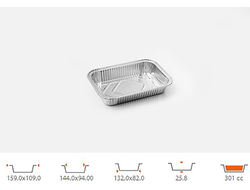 Форма для выпечки прямоугольная, из фольги алюминиевой, 132*82*25,8 мм (301 мл), 1 шт