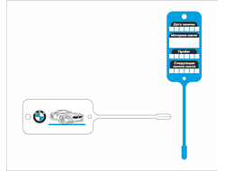 Бирка для замены масла BMW (двухсторонняя печать 2+2)