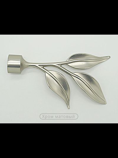 Наконечник для карнизов &quot;Лавр&quot;, 16 мм